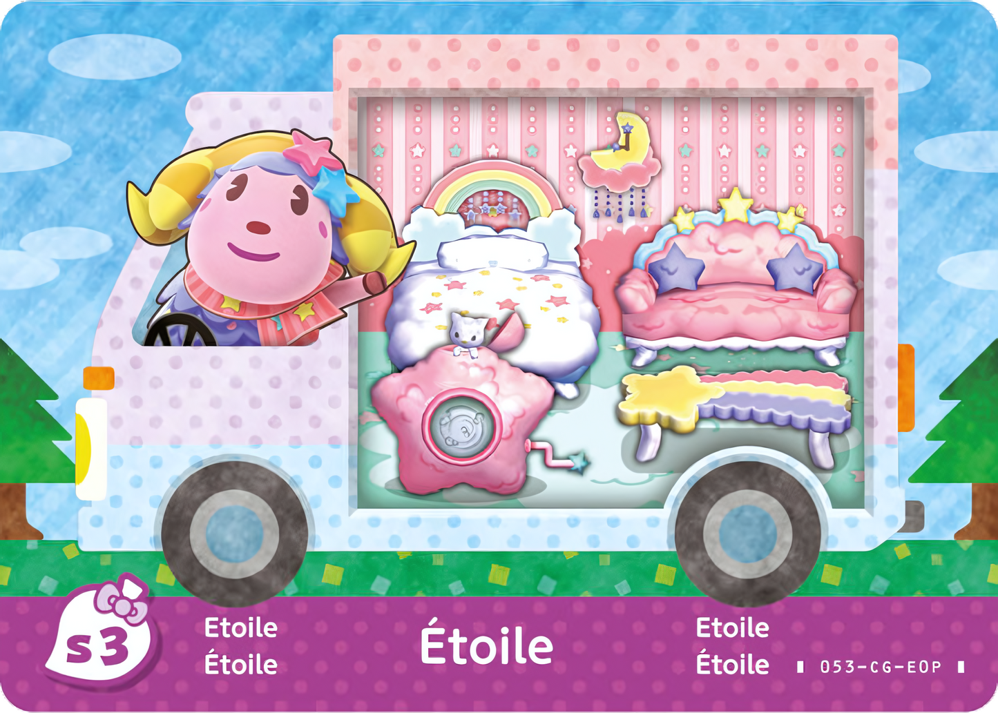 Étoile NFC Villager Card – Animal Crossing × Sanrio Series Amiibo